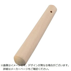 江部松商事｜EBM EBM　シナ材　当り棒（すりこぎ棒）18cm EBM