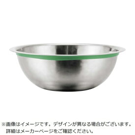 江部松商事｜EBM EBM　18−8　シリコンカラーバンドボール　21cm　グリーン EBM