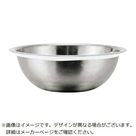 江部松商事｜EBM EBM　18−8　シリコンカラーバンドボール　21cm　ホワイト EBM