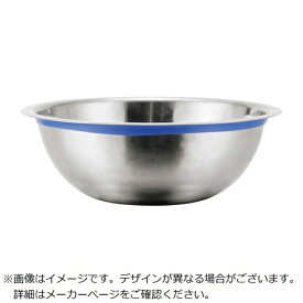 江部松商事｜EBM EBM　18−8　シリコンカラーバンドボール　24cm　ブルー EBM