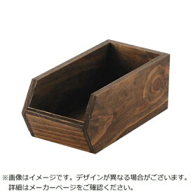 江部松商事｜EBM EBM　木製オーガナイザーボックス　エボニー塗装 EBM