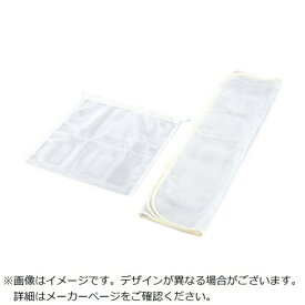 江部松商事｜EBM EBM　角目　だしこし袋　大　450×400 EBM