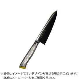 江部松商事｜EBM EBM　E−pro　PLUS　牛刀　18cm　イエロー EBM