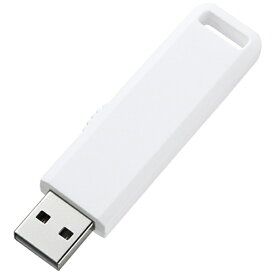 サンワサプライ｜SANWA SUPPLY UFD-SL2GWN USBメモリ ホワイト [2GB /USB2.0 /USB TypeA /スライド式]