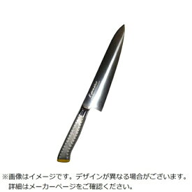 江部松商事｜EBM EBM　E−pro　PLUS　牛刀　21cm　イエロー EBM