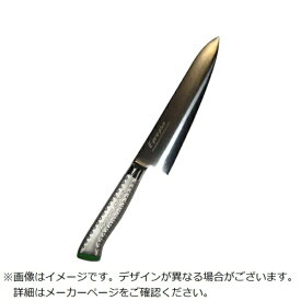 江部松商事｜EBM EBM　E−pro　PLUS　牛刀　21cm　グリーン EBM
