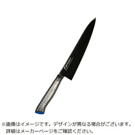 江部松商事｜EBM EBM　E−pro　PLUS　牛刀　21cm　ブルー EBM