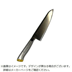 江部松商事｜EBM EBM　E−pro　PLUS　牛刀　24cm　イエロー EBM