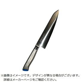 江部松商事｜EBM EBM　E−pro　PLUS　牛刀　24cm　ブルー EBM
