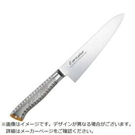 江部松商事｜EBM EBM　E−pro　PLUS　牛刀　24cm　ブラウン EBM