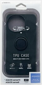 ラスタバナナ AQUOS sense10 TPUリングケース ブラック 9254AS10TPRBK