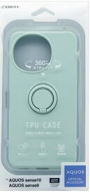 ラスタバナナ｜RastaBanana AQUOS sense10 TPUリングケース ミント 9258AS10TPRMT