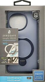 ラスタバナナ AQUOS sense10 ZEROSAFE 回転マグネットスタンド フロストネイビー 9264AS10ZSFNV