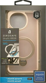ラスタバナナ｜RastaBanana AQUOS sense10 ZEROSAFE 回転マグネットスタンド フロストピンク 9266AS10ZSFPK