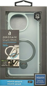 ラスタバナナ｜RastaBanana AQUOS sense10 ZEROSAFE 回転マグネットスタンド フロストミント 9267AS10ZSFMT