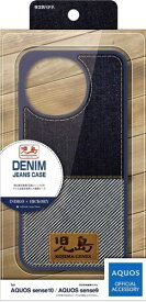 【2025年12月上旬】 ラスタバナナ AQUOS sense10 デニムケース 児島ジーンズ INDIGO×HICKORY 9294AS10HPJKO