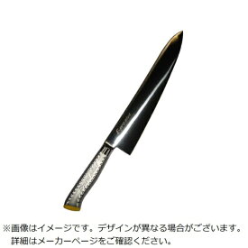 江部松商事｜EBM EBM　E−pro　PLUS　牛刀　27cm　イエロー EBM