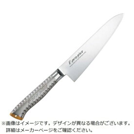 江部松商事｜EBM EBM　E−pro　PLUS　牛刀　27cm　ブラウン EBM