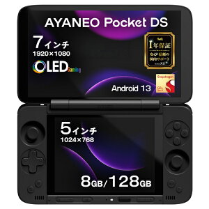 y2025N12z AYANEObAlI |[^uQ[~OPC Pocket DS [7{5C` /Android13 /RAMF12GB /ROMF256GB] VhEubN AYAPKDS-1225BK [Snapdragon /2025N11f]