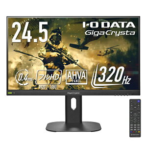 y2025N11{z I-O DATAbACEI[Ef[^ Q[~Oj^[ GigaCrysta 3Nۏ ubN KH-GD254U [24.5^ /tHD(1920×1080) /Ch /320Hz]