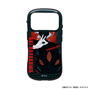 y2025N1029z HAMEEbn~B [iPhone 17 Prop]TVAjw`F\[}x iFace First Class MagSynqP[X iFace lCr[ 41-181953