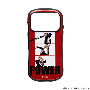 y2025N1029z HAMEEbn~B [iPhone 17 Prop]TVAjw`F\[}x iFace First Class MagSynqP[X iFace bh 41-181960