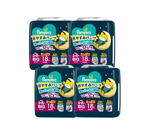 P&G�b�s�[�A���h�W�[ �y�P�[�X�̔��zPampers�i�p���p�[�X�j ���₷�݃p���c�@�X�[�p�[�r�b�O(18-35kg)18��×4��