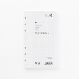 竹尾｜TAKEO システム手帳リフィル　バイブルサイズ　風光　5mm方眼 1748416