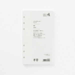 |bTAKEO VXe蒠tB@oCuTCY@oNy[p[@n 1748423