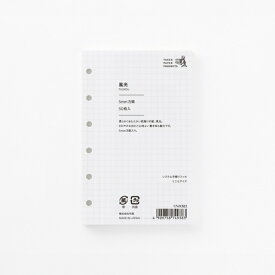 竹尾｜TAKEO システム手帳リフィル　ミニ6サイズ　風光　5mm方眼 1749383