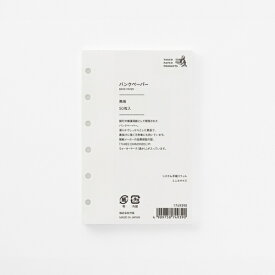 竹尾｜TAKEO システム手帳リフィル　ミニ6サイズ　バンクペーパー　無地 1749390