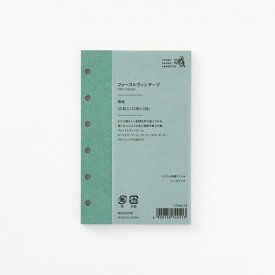 竹尾｜TAKEO システム手帳リフィル　ミニ6サイズ　ファーストヴィンテージ　無地　5色 1749413