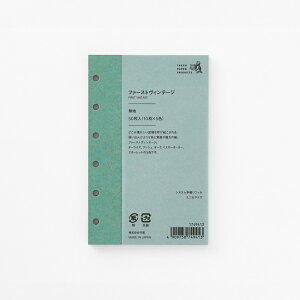 |bTAKEO VXe蒠tB@~j6TCY@t@[XgBe[W@n@5F 1749413