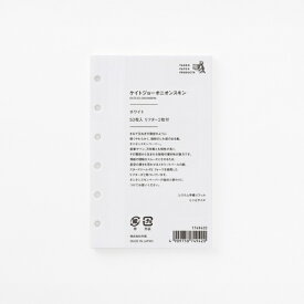 竹尾｜TAKEO システム手帳リフィル　ミニ6サイズ　オニオンスキンペーパー　ホワイト 1749420