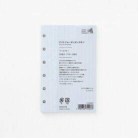 竹尾｜TAKEO システム手帳リフィル　ミニ6サイズ　オニオンスキンペーパー　ペールブルー 1749437