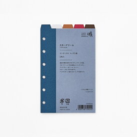 竹尾｜TAKEO システム手帳リフィル　ミニ6サイズ　インデックストップ5段　スタードリーム 1749444