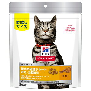 ���{�q���Y�R���Q�[�g�bHill�fs-Colgate Japan Ltd SD�L�p�A�H�̌��N��D�����`�L��200g