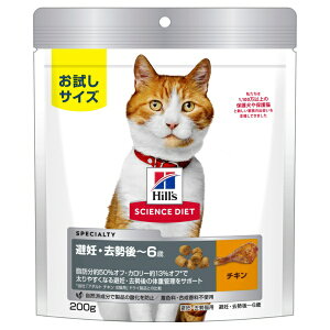 ���{�q���Y�R���Q�[�g�bHill�fs-Colgate Japan Ltd SD�L�p��D����6�΃`�L��200g