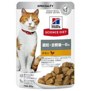 ���{�q���Y�R���Q�[�g�bHill�fs-Colgate Japan Ltd SD�L�p��D������]6�΃`�L��P85g