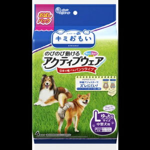 剤bDaio Paper ANeBuEFAL肨4