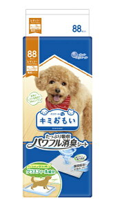 剤bDaio Paper ptLV[gR88