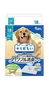 剤bDaio Paper ptLV[gSW18