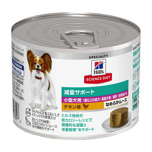 ���{�q���Y�R���Q�[�g�bHill�fs-Colgate Japan Ltd SD���^���p���ʃ`�L�������[�X200g