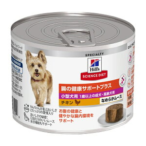 ���{�q���Y�R���Q�[�g�bHill�fs-Colgate Japan Ltd SD���^���p���̌��N�`�L�����[�X200g