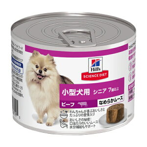 ���{�q���Y�R���Q�[�g�bHill�fs-Colgate Japan Ltd SD���^���p�V�j�A�r�[�t���[�X200g