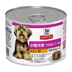 ���{�q���Y�R���Q�[�g�bHill�fs-Colgate Japan Ltd SD���^���p�A�_���g�`�L�����[�X200g