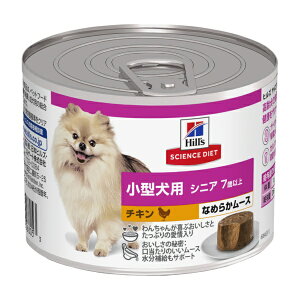 ���{�q���Y�R���Q�[�g�bHill�fs-Colgate Japan Ltd SD���^���p�V�j�A�`�L�����[�X200g