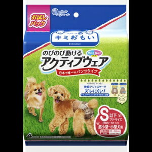 剤bDaio Paper L~ANeBuEFA3S]S4