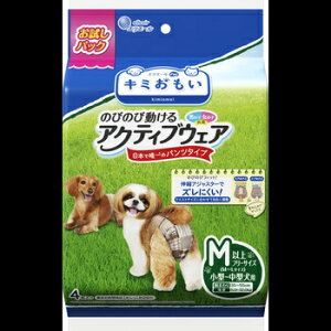 剤bDaio Paper L~ANeBuEFAM]L4