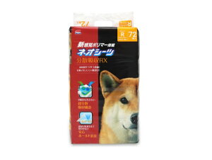 R[`[bKOCHO lIV[cRXM[72